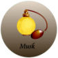 Musks